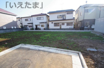 【仲介手数料無料！！】府中市若松町4丁目　売地（全3区画）C区画　3980万円の画像