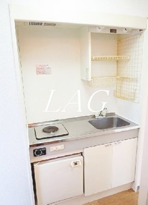 【キッチン】 | エステート五本木 | キッチンです。