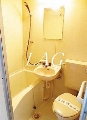 【浴室】 | エステート五本木 | お風呂です。