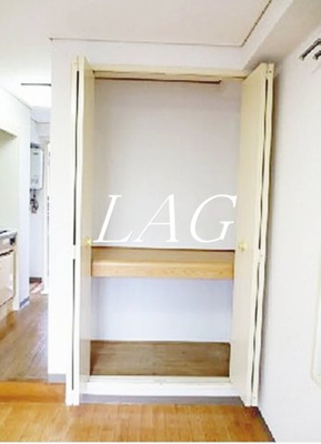 【収納】 | エステート五本木 | 収納です。