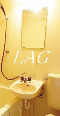 【洗面所】 | エステート五本木 | 洗面台です。