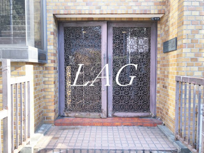 【エントランス】 | アパートメント麻布 | エントランスです。