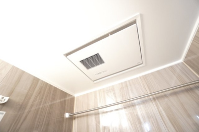 【設備】 | 【上質リノベ】井口台パークヒルズ弐番館 | 室内（2025年5月12日9：00頃）撮影