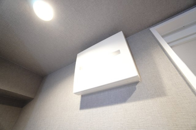 【設備】 | 【上質リノベ】井口台パークヒルズ弐番館 | 室内（2025年5月12日9：00頃）撮影