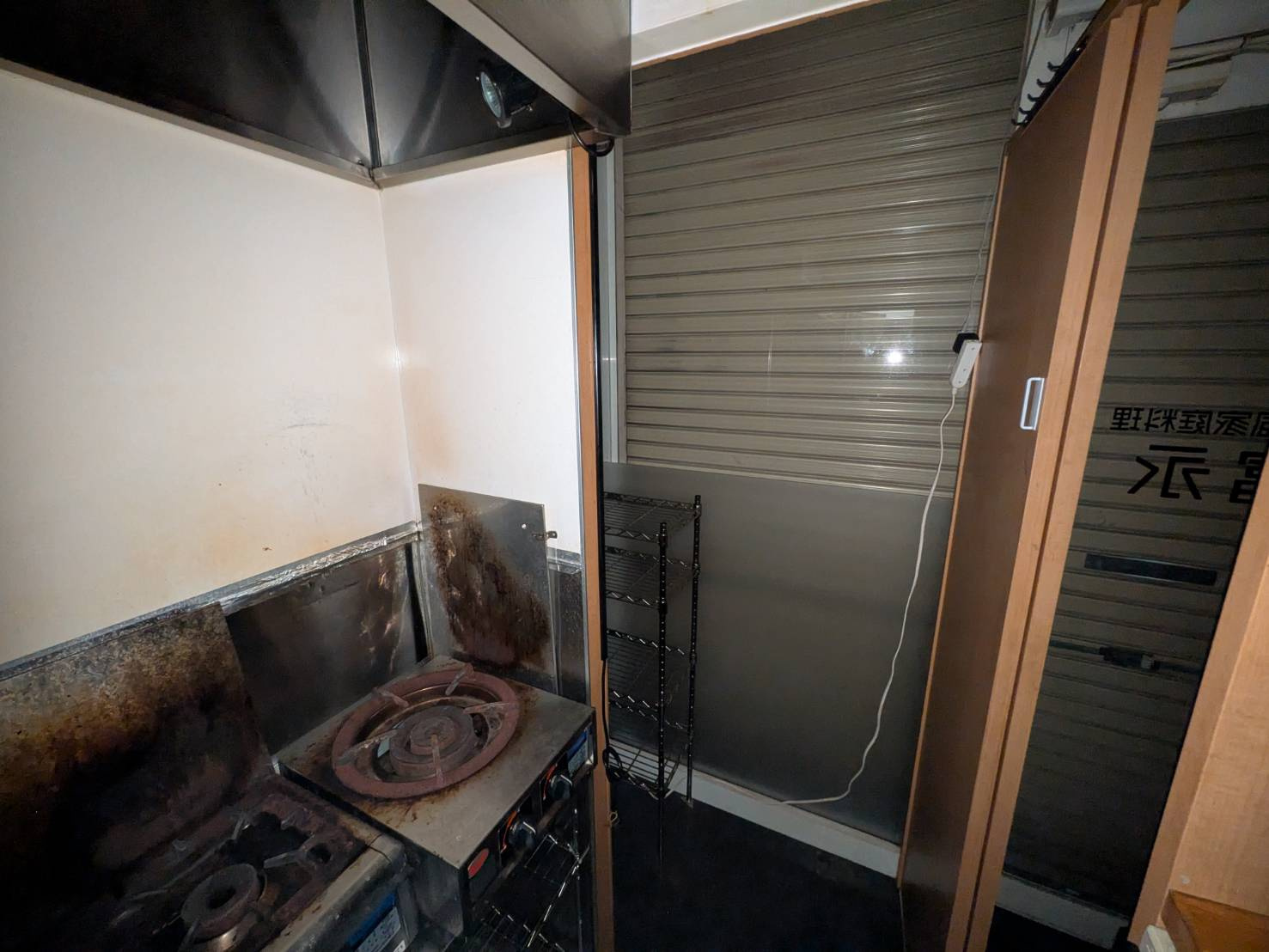 中山ビルのその他共用部分