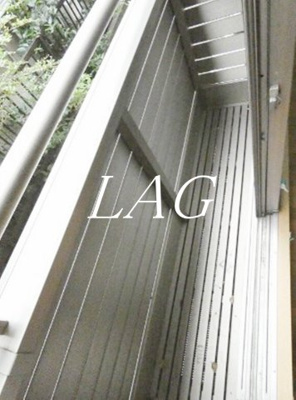 【バルコニー】 | グリーンハイム | バルコニーです。