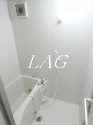 【浴室】 | グリーンハイム | お風呂です。