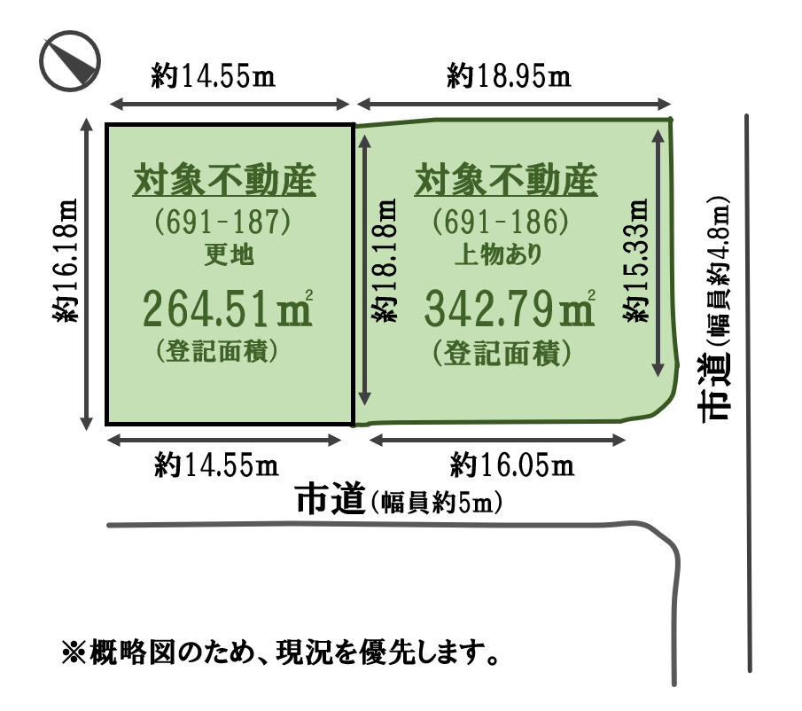 三重県桑名市長島町福吉 土地（上物あり）の区画図|配置図　※概略図のため現況を優先します。