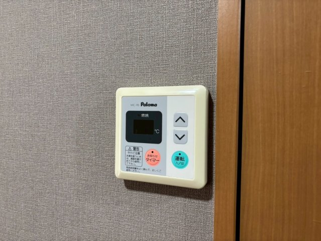 セピア　コンフォースの設備