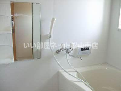 【浴室】 | アルカンシエル Ｂ棟