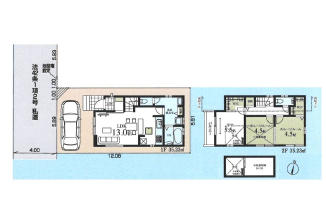 【間取り】 | 西東京市下保谷２丁目　新築戸建て　２号棟 | 小屋裏収納を備えた住まいは、見せない収納を叶える隠れた実力派