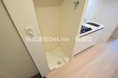 【設備】 | ソルテラスOSAKA緑橋クレアスト