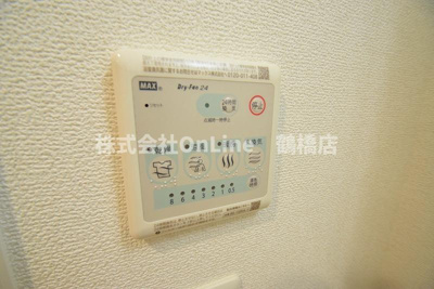 【設備】 | ソルテラスOSAKA緑橋クレアスト