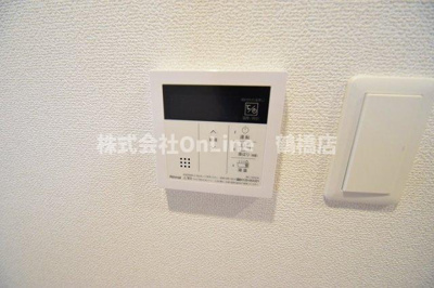 【その他】 | ソルテラスOSAKA緑橋クレアスト