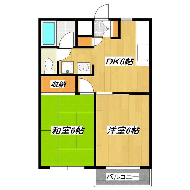 レグルスの画像