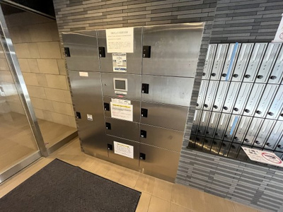 【その他共用部分】 | プレジール | 宅配ボックスです