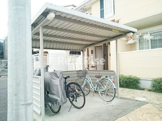 レガーミのその他|その他