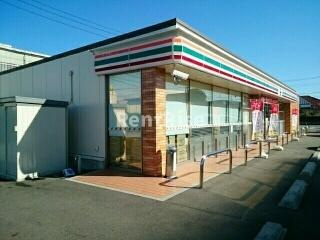 レガーミのその他|その他