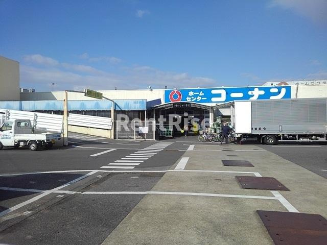 レガーミのその他|その他