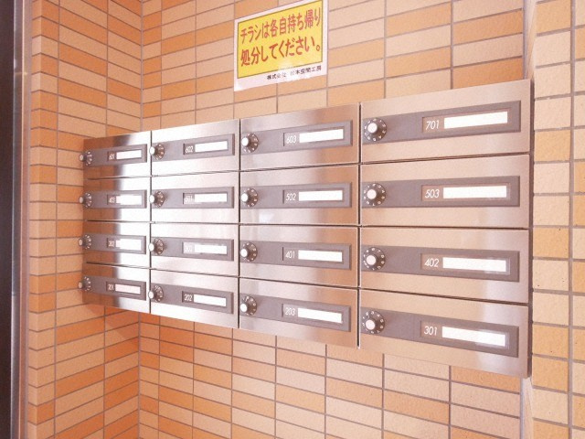 プレシア松崎のその他共用部分