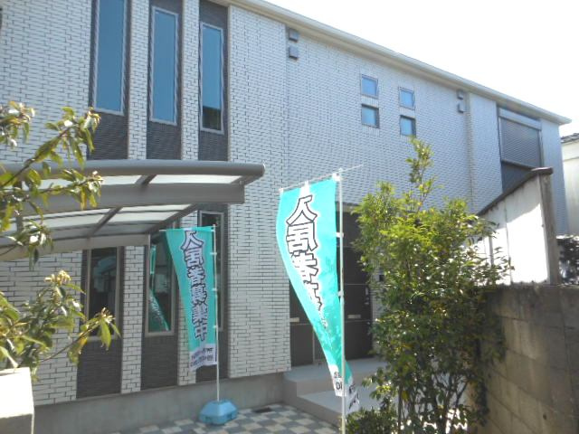 Ｅａｇｌｅ八雲