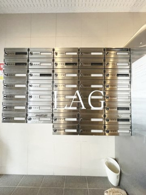 【その他共用部分】 | ヴォーガコルテ練馬 | 集合ポストです。
