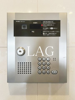 【セキュリティ】 | ヴォーガコルテ練馬 | オートロックです。