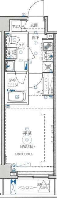 パティーナ東武練馬