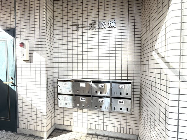コーポ松城(P近隣にて契約可)のその他共用部分