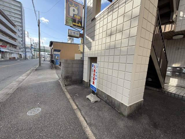 コーポ松城(P近隣にて契約可)のその他共用部分