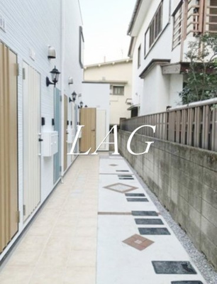 【その他共用部分】 | ソルナクレイシア荏原町 | 共用部です。