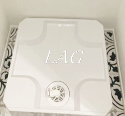 【設備】 | ソルナクレイシア荏原町 | 室内洗濯機置場です。