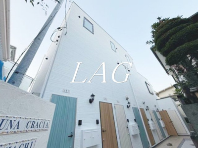 【外観】 | ソルナクレイシア荏原町 | 外観です。