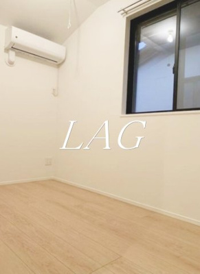 【居間・リビング】 | ソルナクレイシア荏原町 | 洋室のお部屋です。