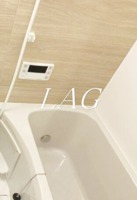 【浴室】 | ソルナクレイシア荏原町 | お風呂です。