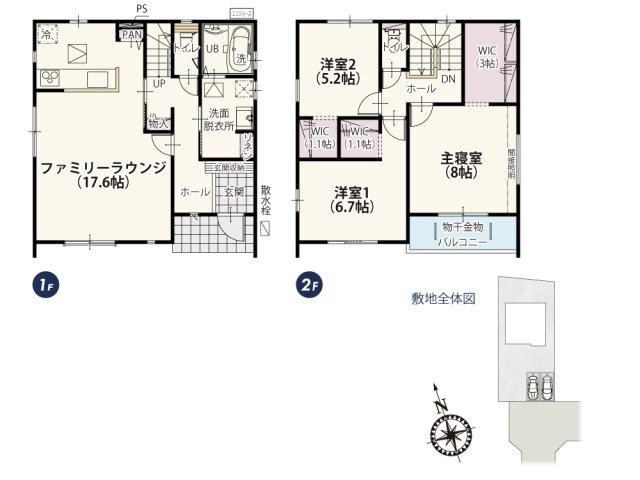 【間取り】 | 2階の全居室にWICを設置した収納力たっぷりの家！大きなものもしっかり収納できて家具が少なくなる分お部屋を広く使えるのが嬉しいですね♪