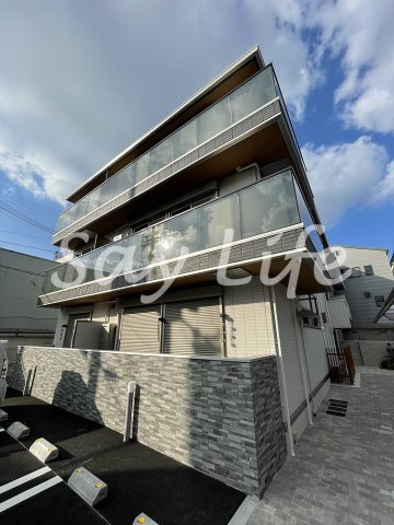 アイビー俊徳道