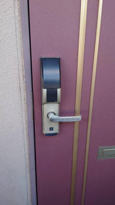 【セキュリティ】 | エミネンスHattori | 電子キー