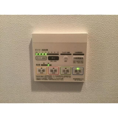 【設備】 | サンシャイン１１