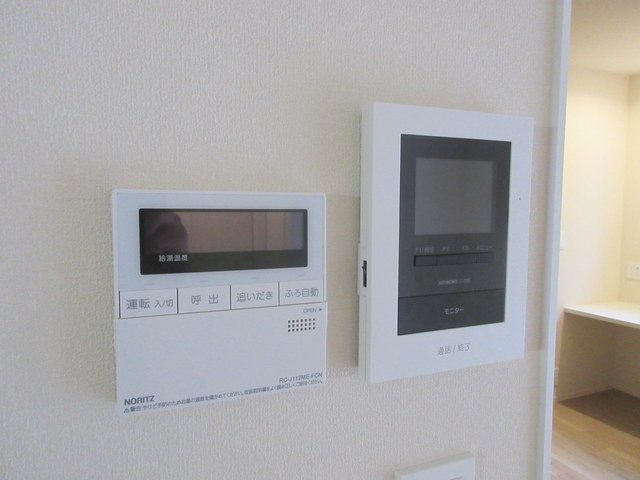 堀切２丁目ヘーベルメゾンのセキュリティ|★モニタ付きインターホン★