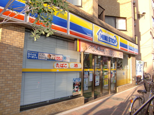 堀切２丁目ヘーベルメゾンのその他|ミニストップ堀切菖蒲園店