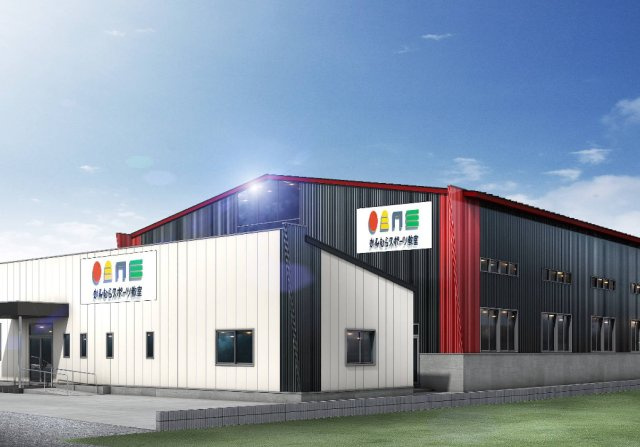 宮崎県都城市　一棟アパートの周辺