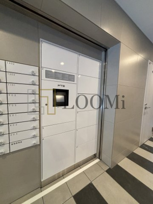 【その他共用部分】 | エグゼ大阪DOME CITYグレイス | エグゼ大阪DOME CITYグレイス　宅配ボックス