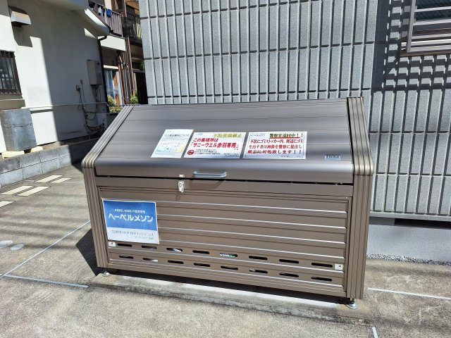 サニーウエル赤羽のその他共用部分