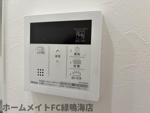 コーポ松城(P近隣にて契約可) のその他