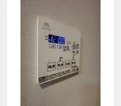 【設備】 | メゾンドオンディーヌ