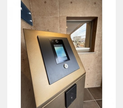 【セキュリティ】 | メゾンドオンディーヌ