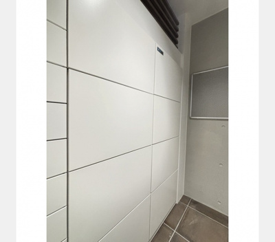 【その他共用部分】 | メゾンドオンディーヌ