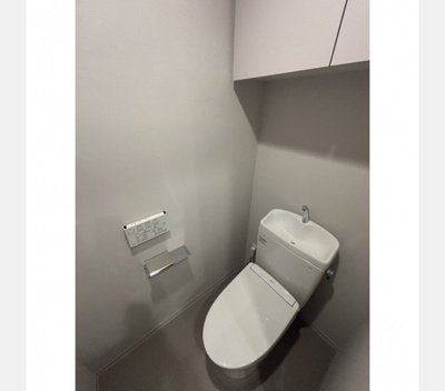 【トイレ】 | メゾンドオンディーヌ