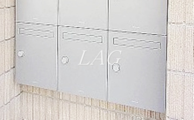 【その他共用部分】 | ファインオプト志村 | 集合ポストです。